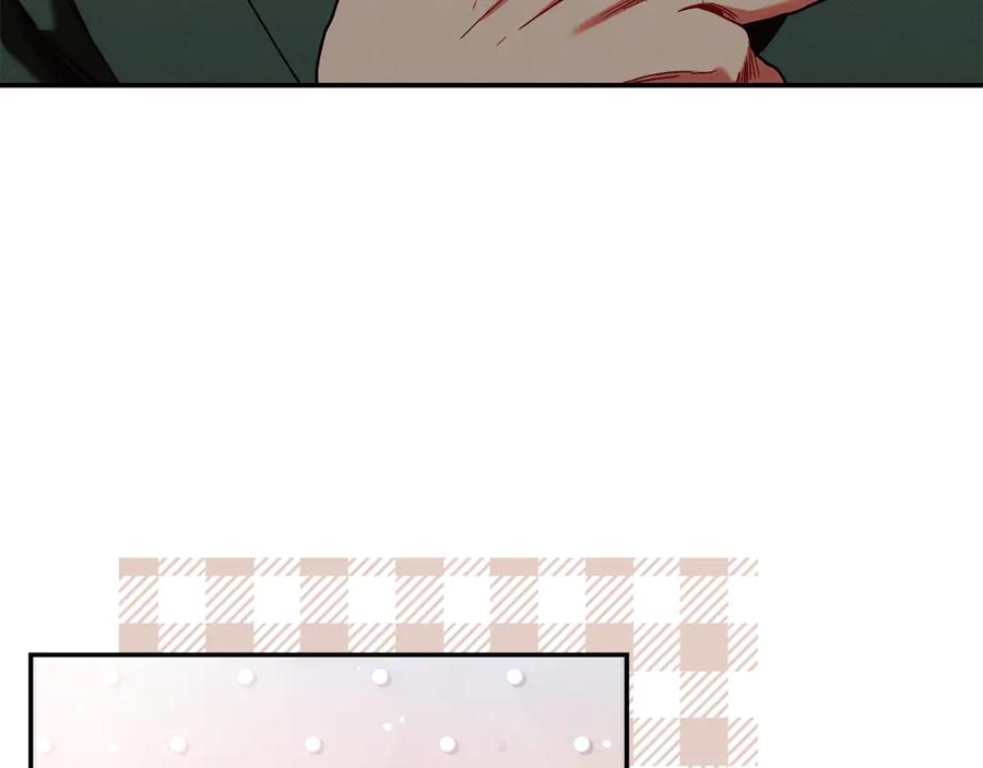 不幸的骑士，请和姐姐恋爱吧 - 第19话 出手维护 - 第26张图