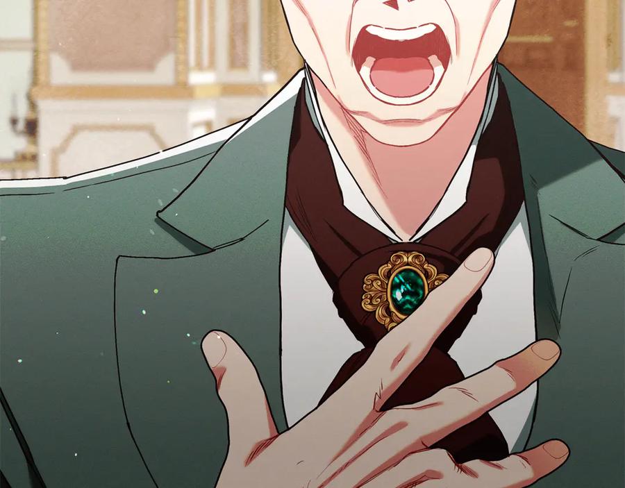 不幸的骑士，请和姐姐恋爱吧 - 第19话 出手维护 - 第25张图