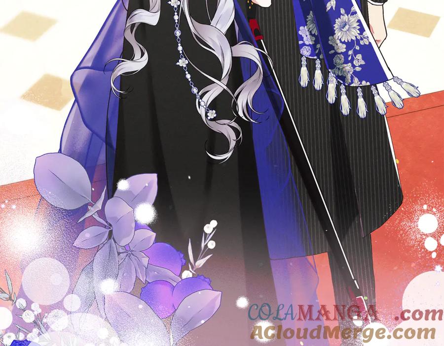 不幸的骑士，请和姐姐恋爱吧 - 第19话 出手维护 - 第196张图