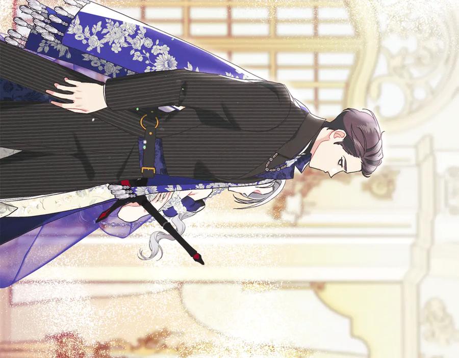 不幸的骑士，请和姐姐恋爱吧 - 第19话 出手维护 - 第211张图