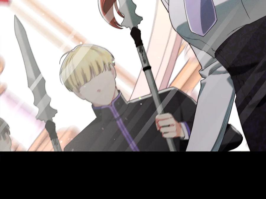 不幸的骑士，请和姐姐恋爱吧 - 第19话 出手维护 - 第33张图