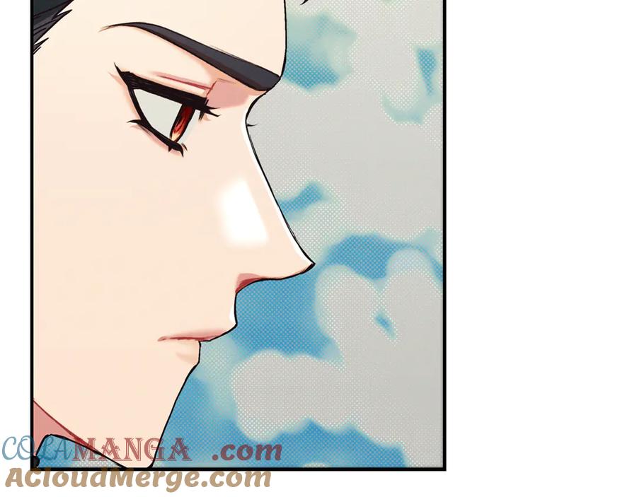 不幸的骑士，请和姐姐恋爱吧 - 第19话 出手维护 - 第132张图