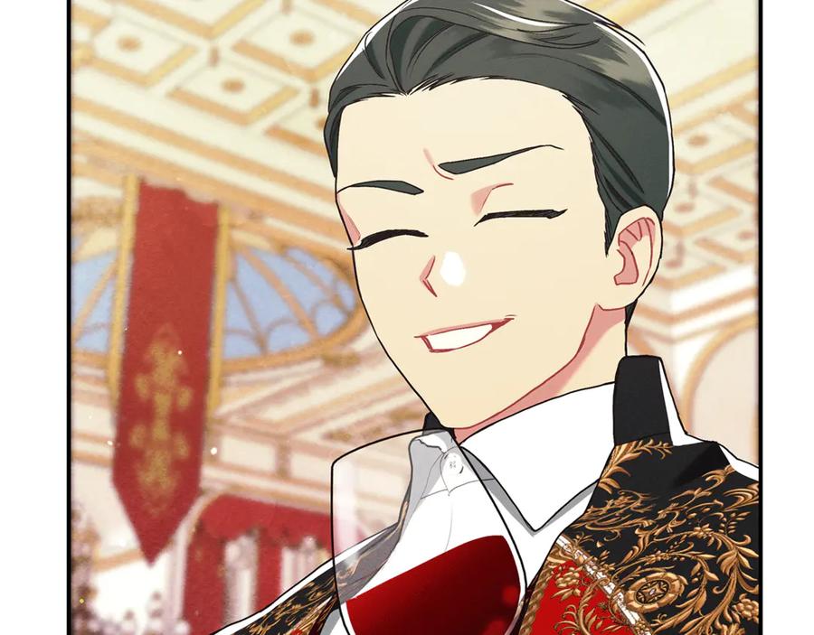 不幸的骑士，请和姐姐恋爱吧 - 第19话 出手维护 - 第183张图