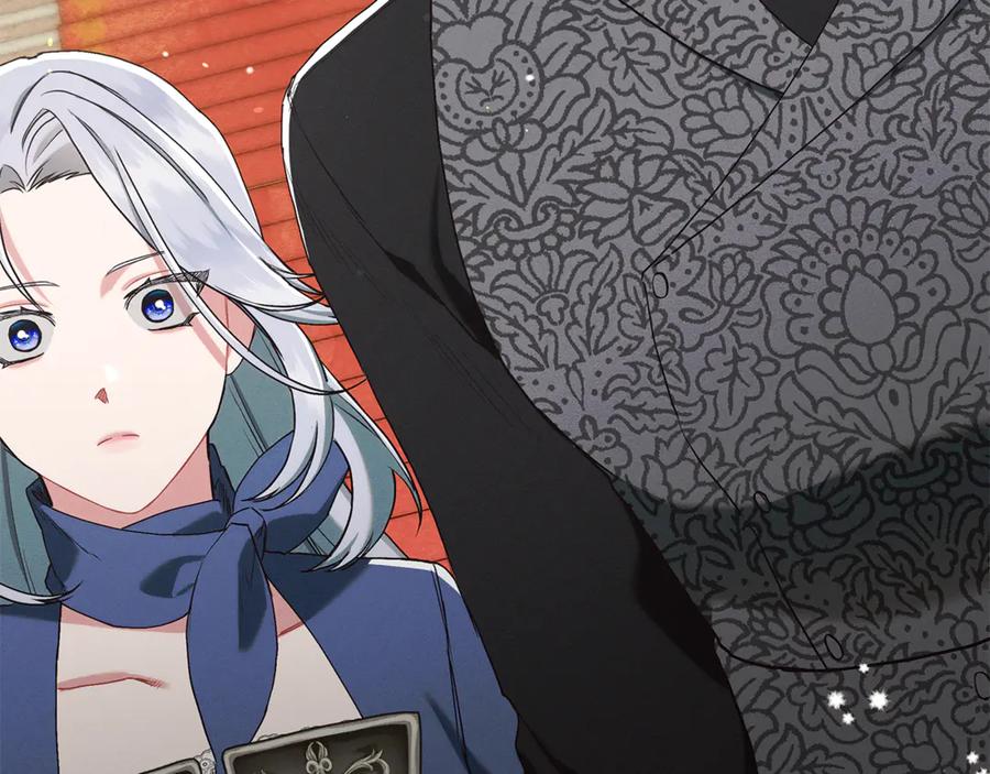 不幸的骑士，请和姐姐恋爱吧 - 第19话 出手维护 - 第18张图