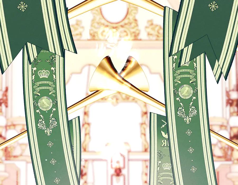 不幸的骑士，请和姐姐恋爱吧 - 第19话 出手维护 - 第142张图