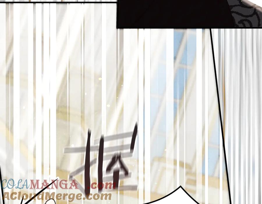 不幸的骑士，请和姐姐恋爱吧 - 第19话 出手维护 - 第8张图