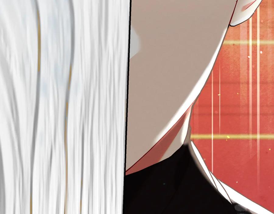 不幸的骑士，请和姐姐恋爱吧 - 第19话 出手维护 - 第7张图