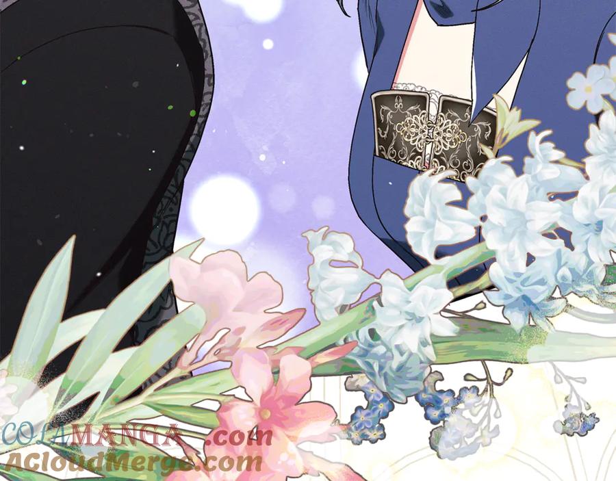 不幸的骑士，请和姐姐恋爱吧 - 第19话 出手维护 - 第136张图