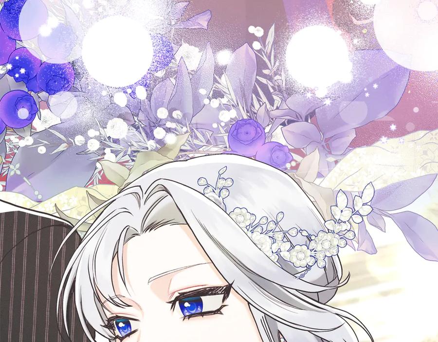 不幸的骑士，请和姐姐恋爱吧 - 第19话 出手维护 - 第197张图