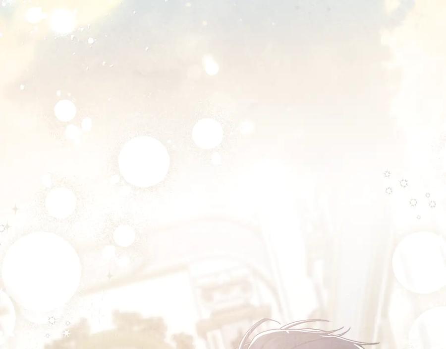 不幸的骑士，请和姐姐恋爱吧 - 第19话 出手维护 - 第70张图