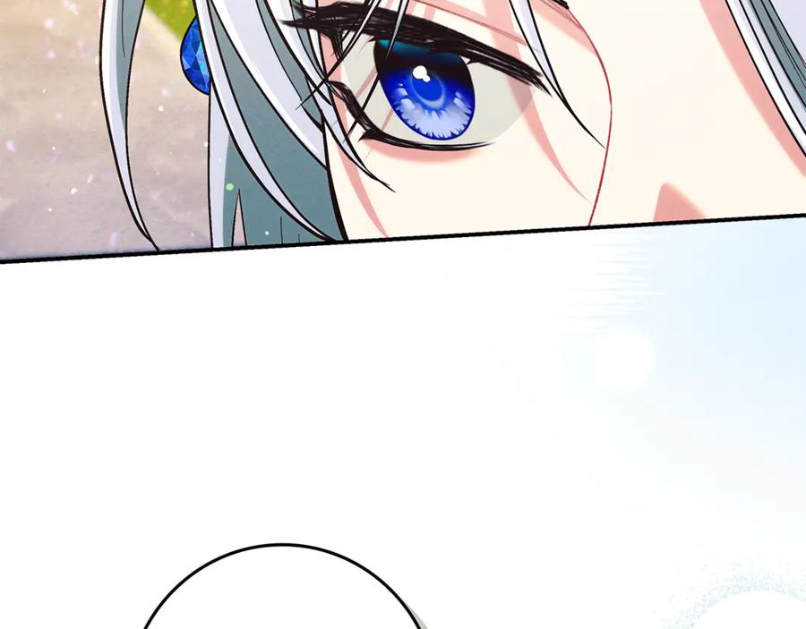 不幸的骑士，请和姐姐恋爱吧 - 第19话 出手维护 - 第105张图