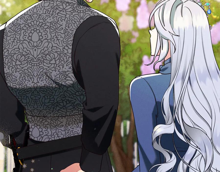 不幸的骑士，请和姐姐恋爱吧 - 第19话 出手维护 - 第110张图