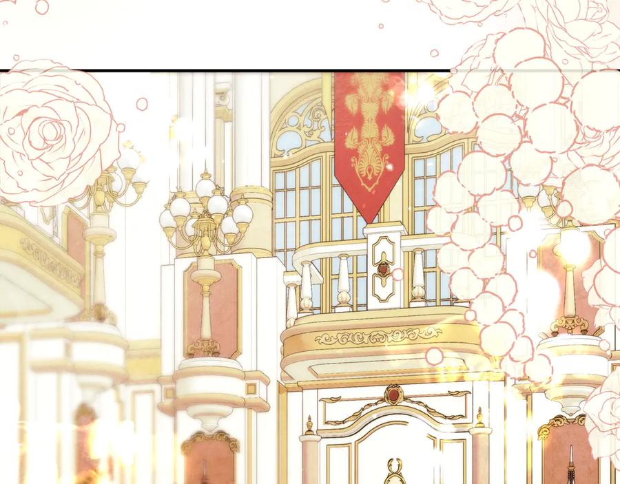 不幸的骑士，请和姐姐恋爱吧 - 第19话 出手维护 - 第145张图