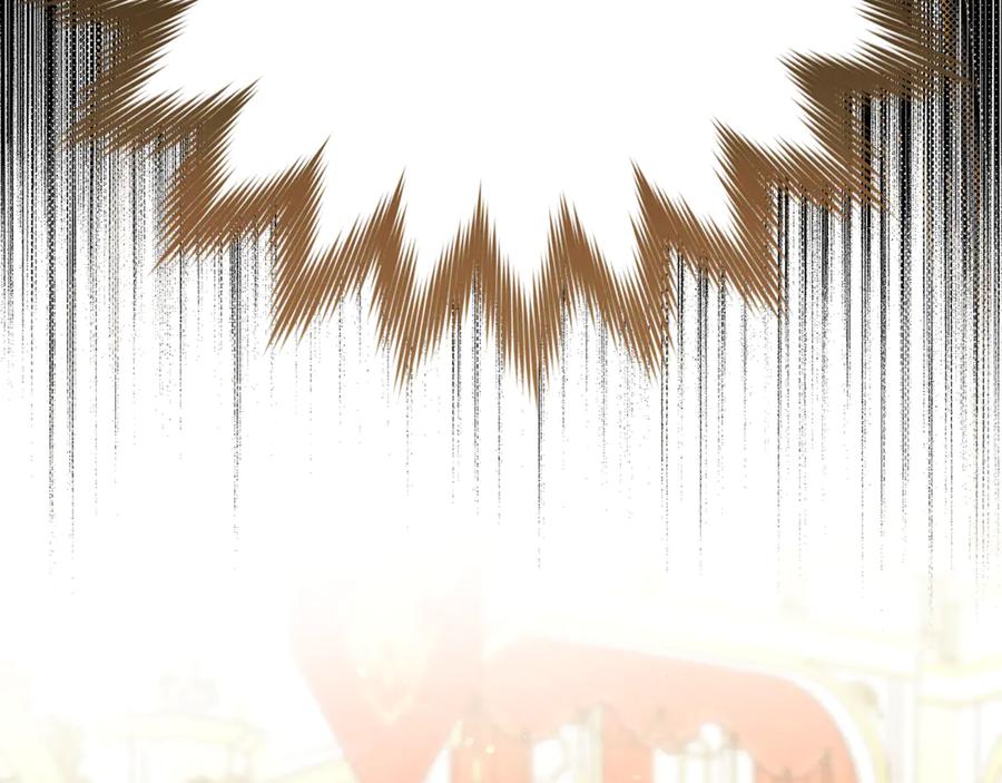 不幸的骑士，请和姐姐恋爱吧 - 第19话 出手维护 - 第178张图