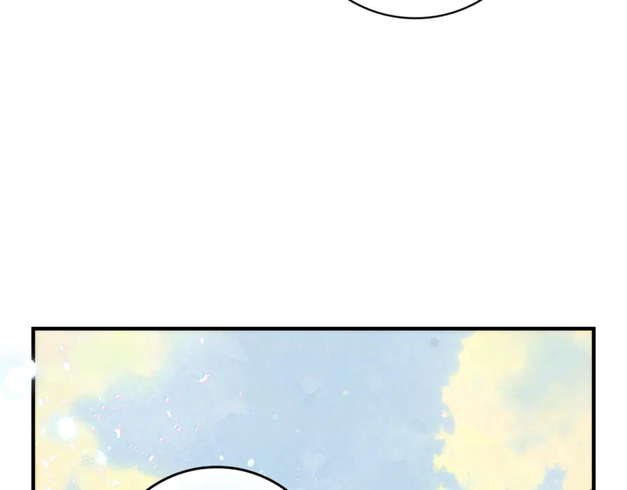 不幸的骑士，请和姐姐恋爱吧 - 第19话 出手维护 - 第77张图