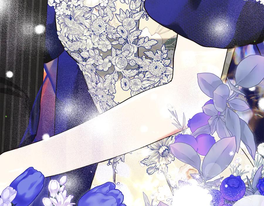 不幸的骑士，请和姐姐恋爱吧 - 第19话 出手维护 - 第199张图