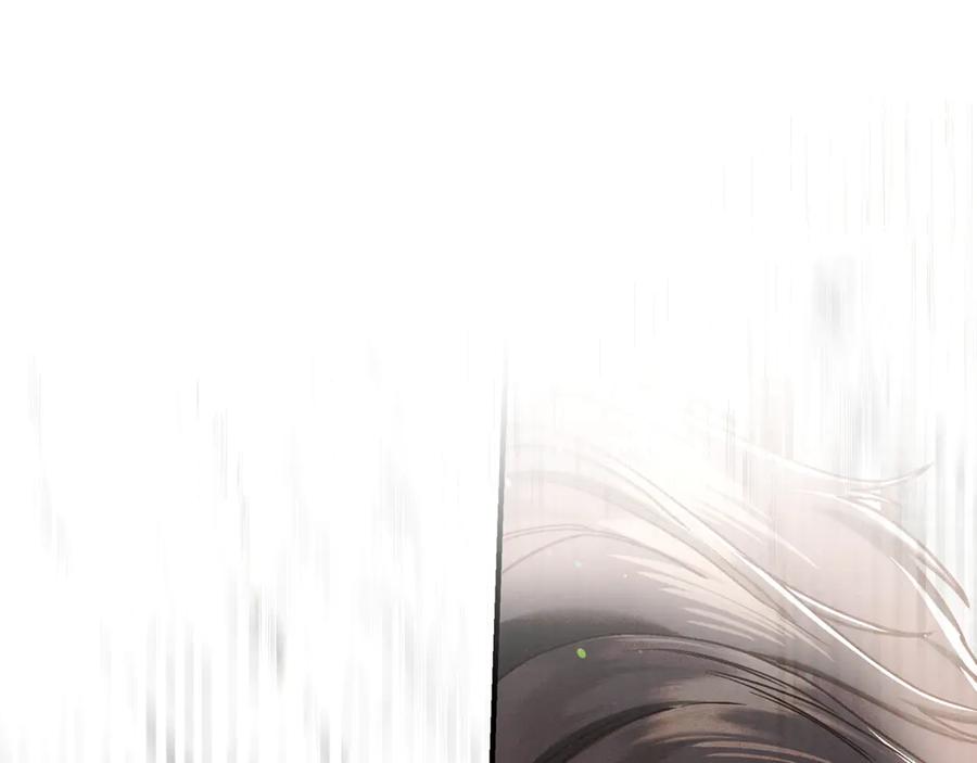 不幸的骑士，请和姐姐恋爱吧 - 第19话 出手维护 - 第5张图