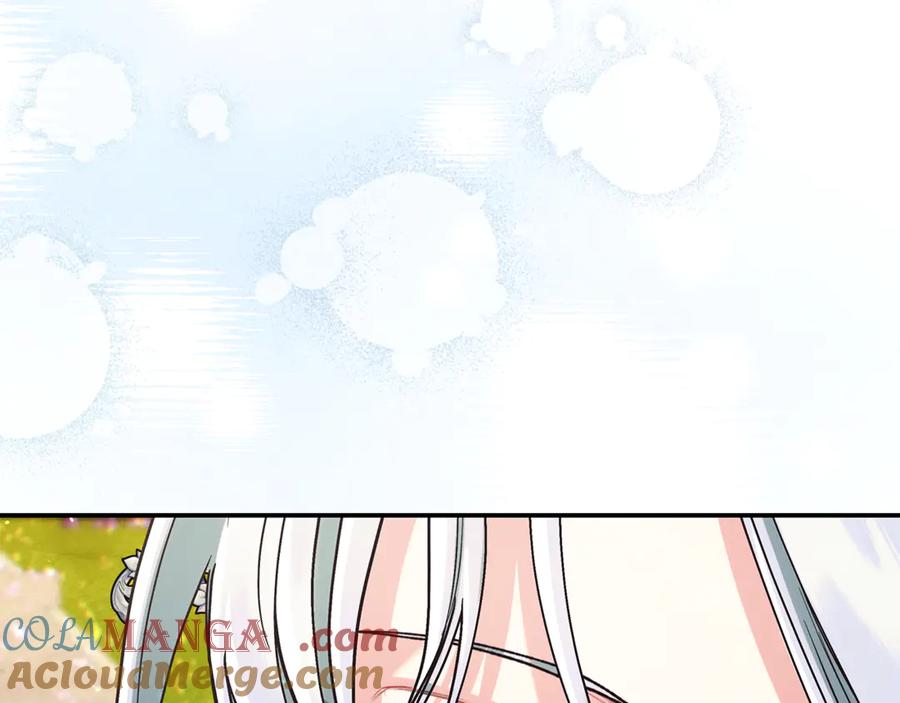 不幸的骑士，请和姐姐恋爱吧 - 第19话 出手维护 - 第104张图