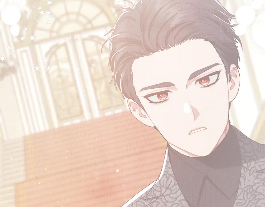 不幸的骑士，请和姐姐恋爱吧 - 第19话 出手维护 - 第71张图