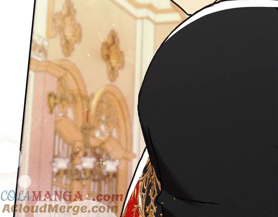 不幸的骑士，请和姐姐恋爱吧 - 第19话 出手维护 - 第204张图