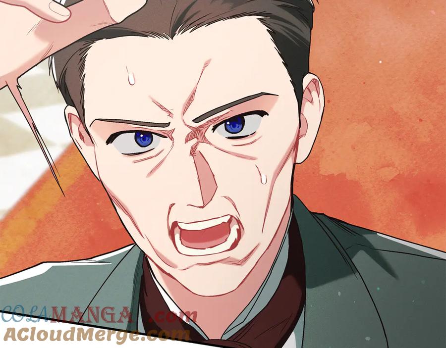 不幸的骑士，请和姐姐恋爱吧 - 第19话 出手维护 - 第12张图