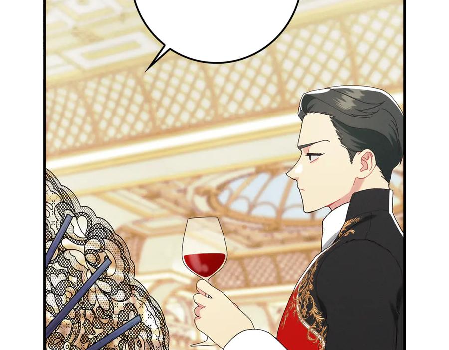 不幸的骑士，请和姐姐恋爱吧 - 第19话 出手维护 - 第157张图