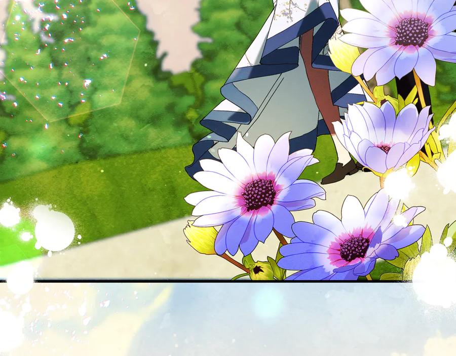 不幸的骑士，请和姐姐恋爱吧 - 第19话 出手维护 - 第69张图