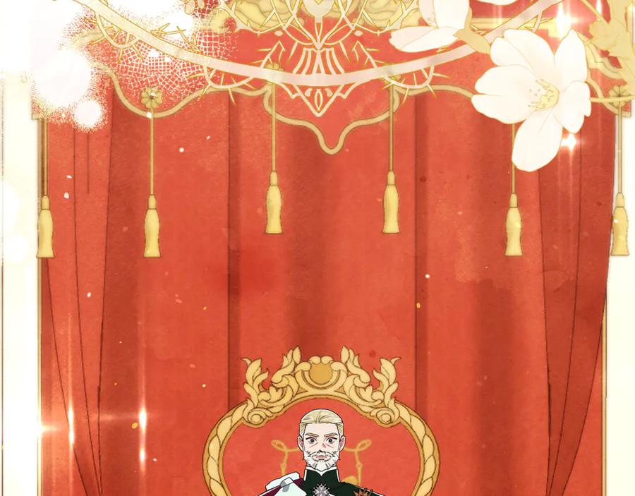 不幸的骑士，请和姐姐恋爱吧 - 第20话 圣座的礼物 - 第199张图