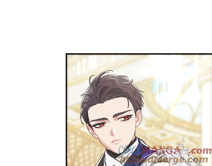 不幸的骑士，请和姐姐恋爱吧 - 第20话 圣座的礼物 - 第56张图