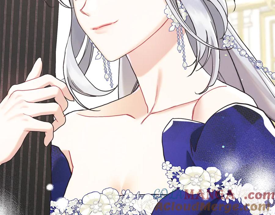 不幸的骑士，请和姐姐恋爱吧 - 第20话 圣座的礼物 - 第4张图