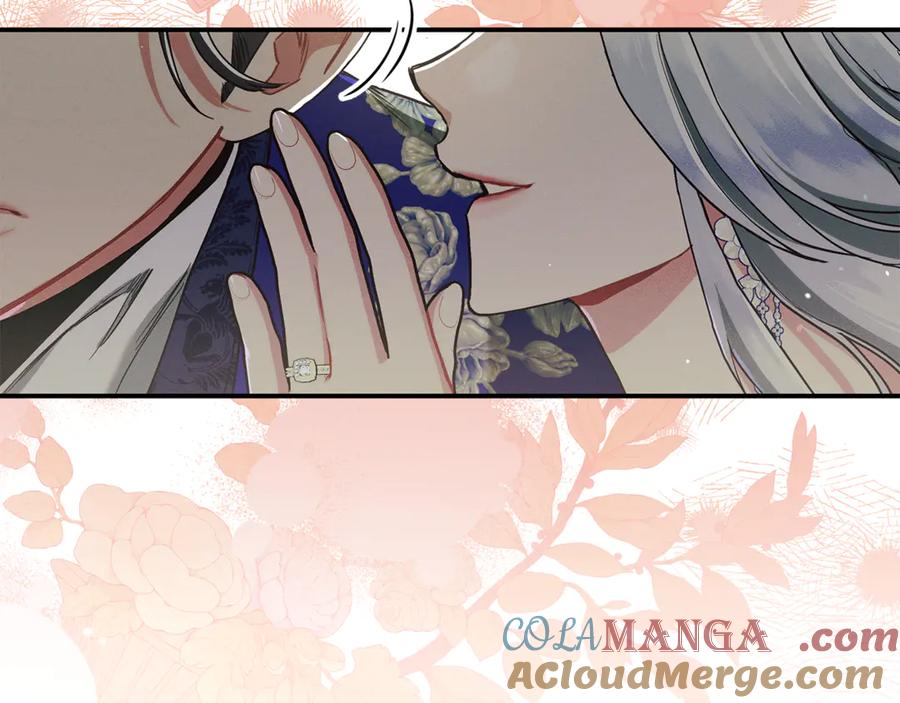 不幸的骑士，请和姐姐恋爱吧 - 第20话 圣座的礼物 - 第44张图