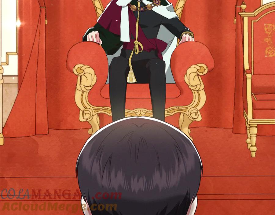 不幸的骑士，请和姐姐恋爱吧 - 第20话 圣座的礼物 - 第200张图