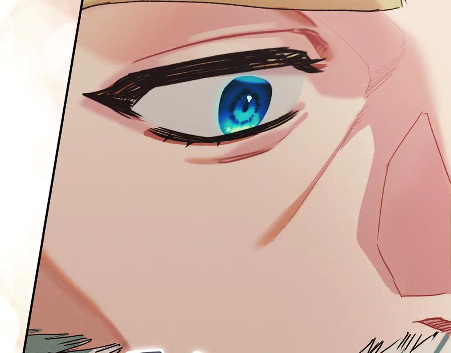 不幸的骑士，请和姐姐恋爱吧 - 第20话 圣座的礼物 - 第150张图