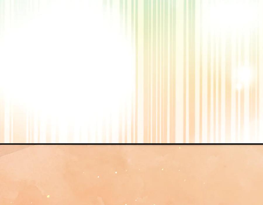 不幸的骑士，请和姐姐恋爱吧 - 第20话 圣座的礼物 - 第169张图