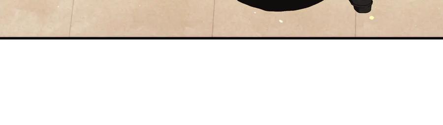 不幸的骑士，请和姐姐恋爱吧 - 第20话 圣座的礼物 - 第75张图