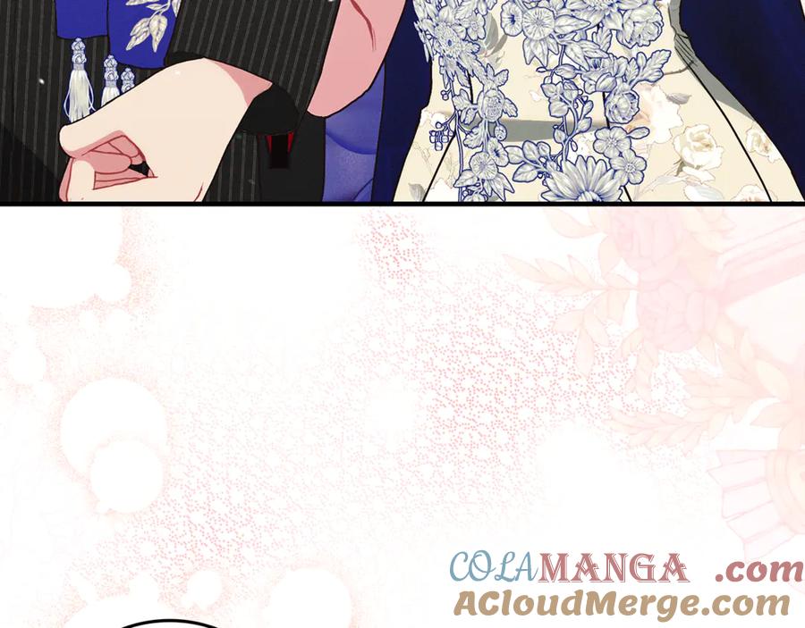 不幸的骑士，请和姐姐恋爱吧 - 第20话 圣座的礼物 - 第32张图