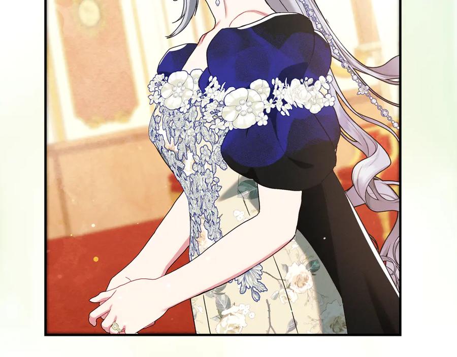 不幸的骑士，请和姐姐恋爱吧 - 第20话 圣座的礼物 - 第166张图