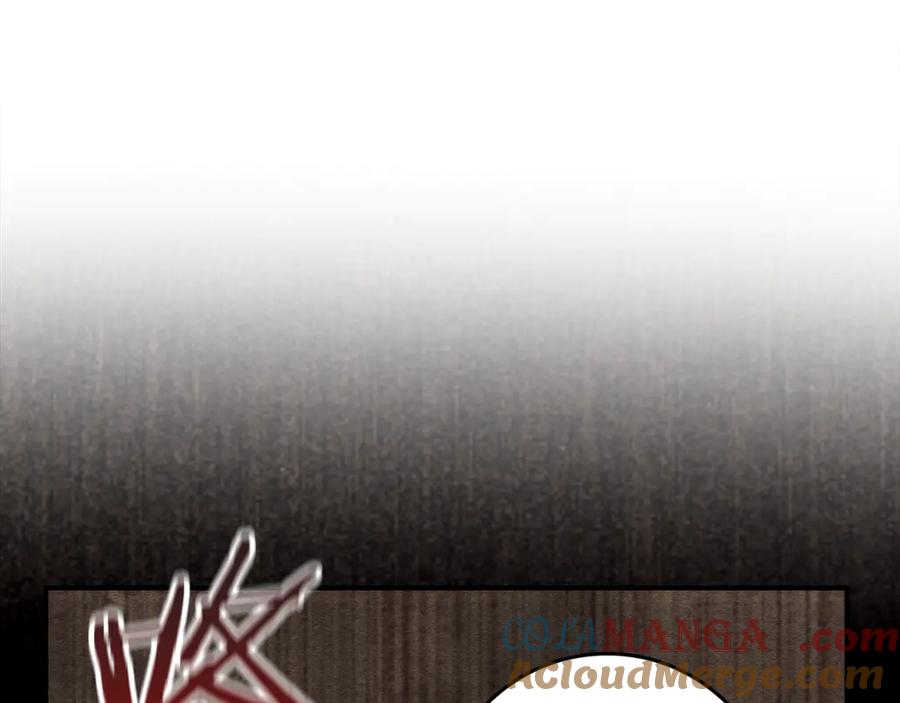 不幸的骑士，请和姐姐恋爱吧 - 第20话 圣座的礼物 - 第40张图