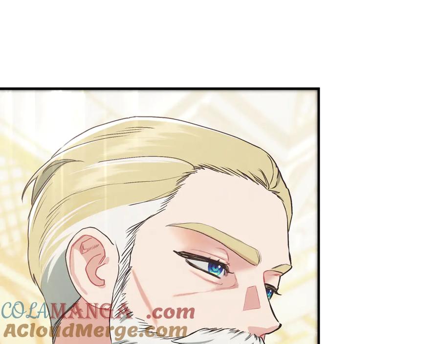 不幸的骑士，请和姐姐恋爱吧 - 第20话 圣座的礼物 - 第144张图