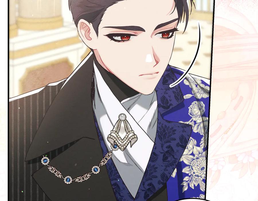 不幸的骑士，请和姐姐恋爱吧 - 第20话 圣座的礼物 - 第34张图