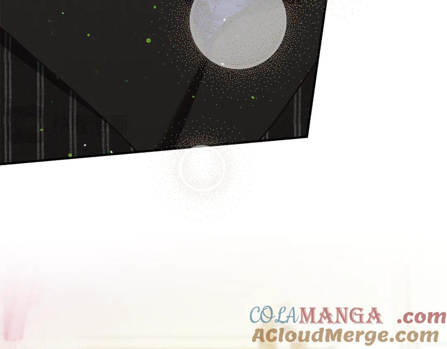 不幸的骑士，请和姐姐恋爱吧 - 第20话 圣座的礼物 - 第16张图