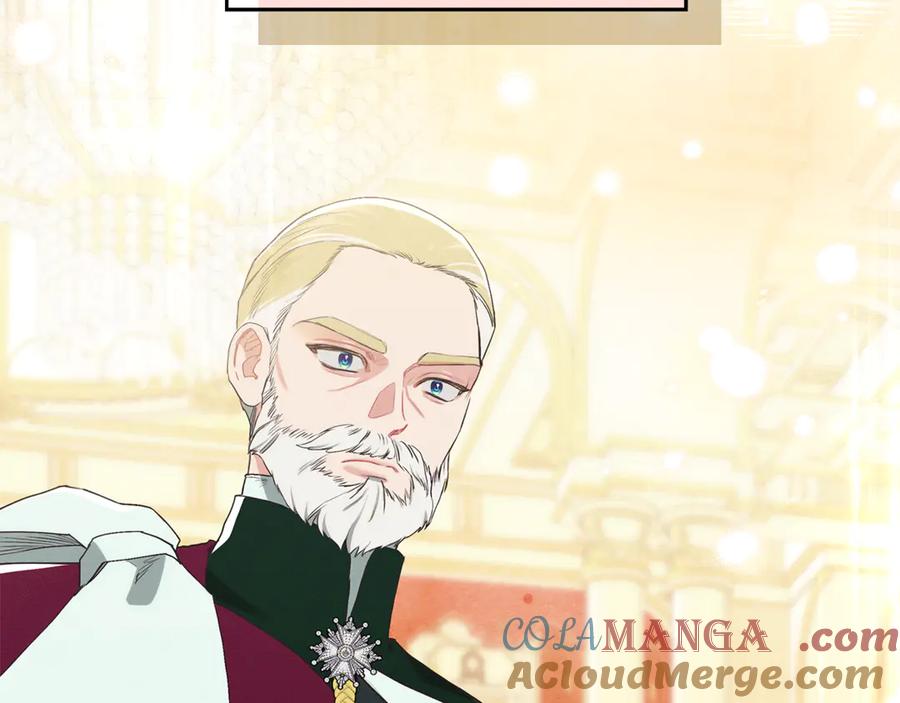 不幸的骑士，请和姐姐恋爱吧 - 第20话 圣座的礼物 - 第156张图