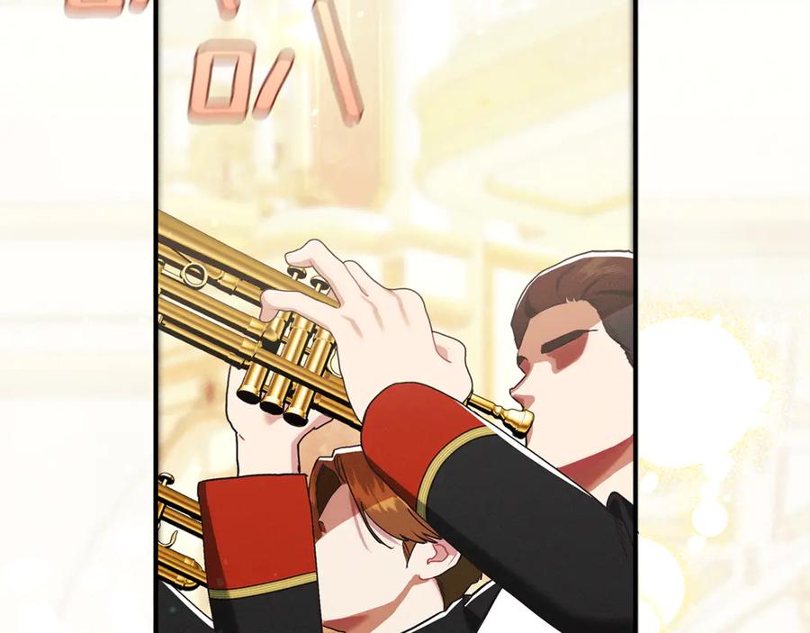 不幸的骑士，请和姐姐恋爱吧 - 第20话 圣座的礼物 - 第134张图