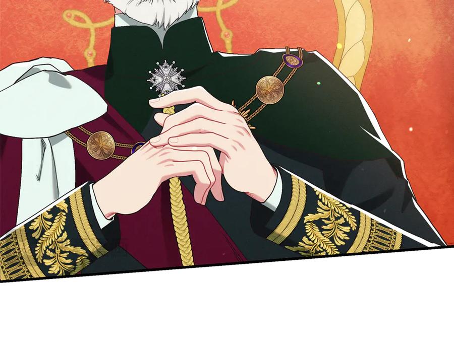 不幸的骑士，请和姐姐恋爱吧 - 第20话 圣座的礼物 - 第182张图