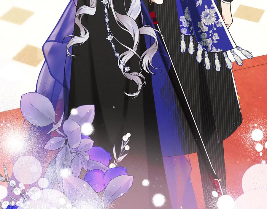 不幸的骑士，请和姐姐恋爱吧 - 第20话 圣座的礼物 - 第2张图