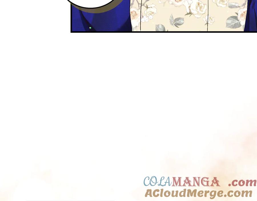 不幸的骑士，请和姐姐恋爱吧 - 第20话 圣座的礼物 - 第148张图