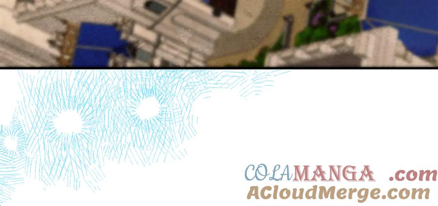 不幸的骑士，请和姐姐恋爱吧 - 第20话 圣座的礼物 - 第132张图