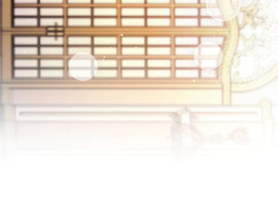 不幸的骑士，请和姐姐恋爱吧 - 第20话 圣座的礼物 - 第22张图