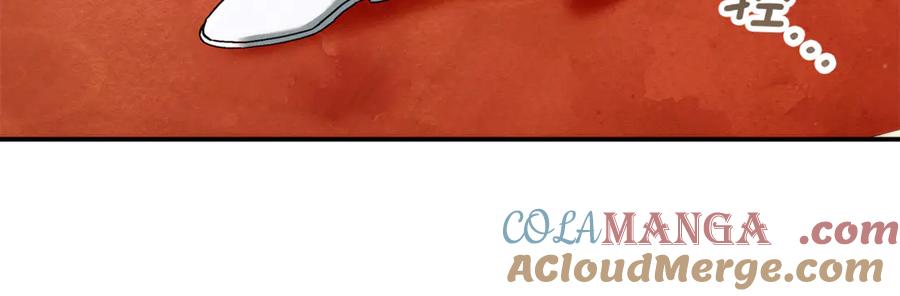 不幸的骑士，请和姐姐恋爱吧 - 第20话 圣座的礼物 - 第184张图