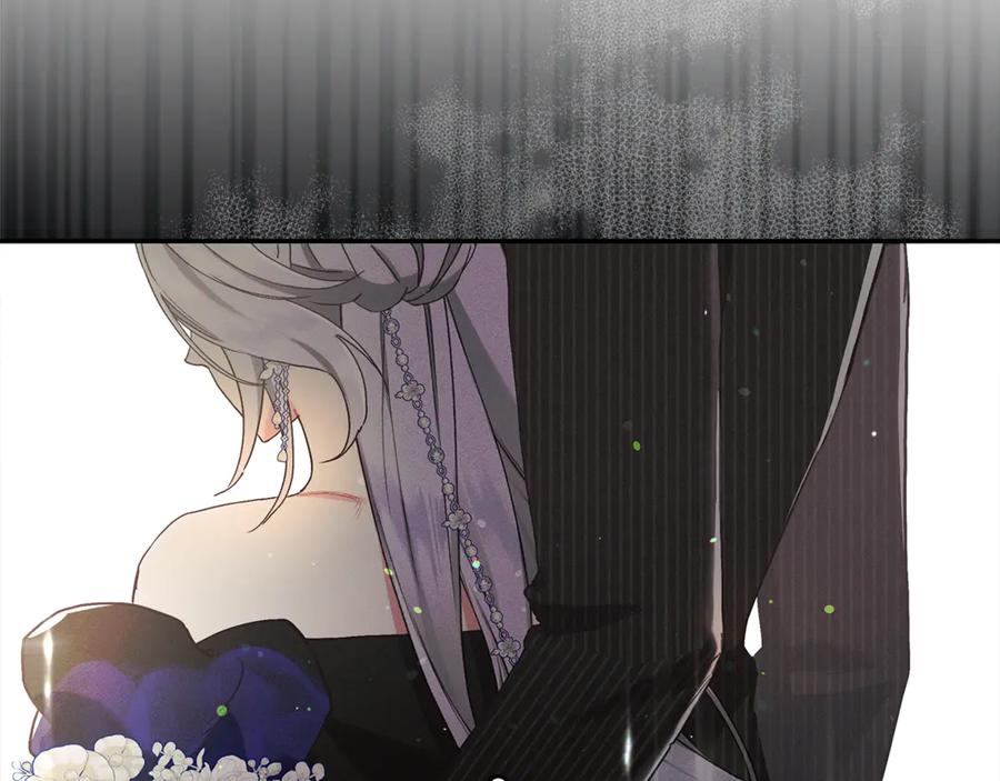 不幸的骑士，请和姐姐恋爱吧 - 第20话 圣座的礼物 - 第123张图